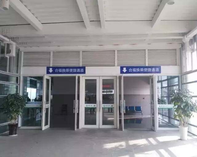 微信圖片_20180705090157