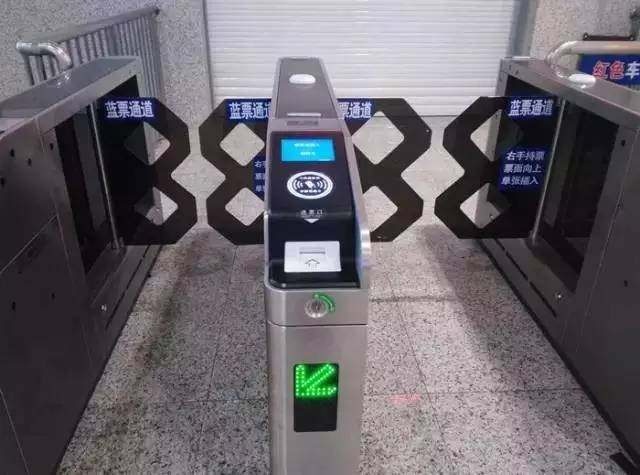 微信圖片_20180705090241