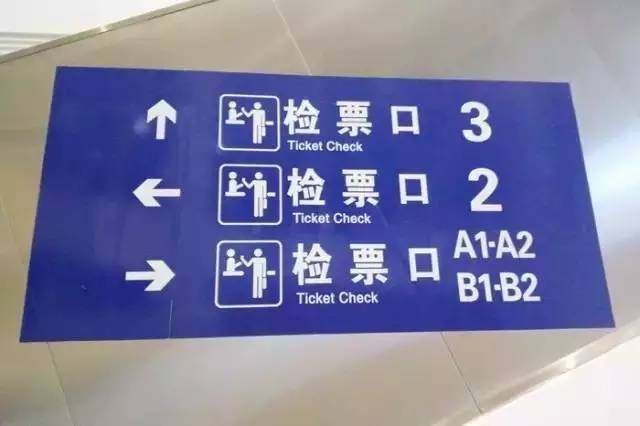 微信圖片_20180705090234