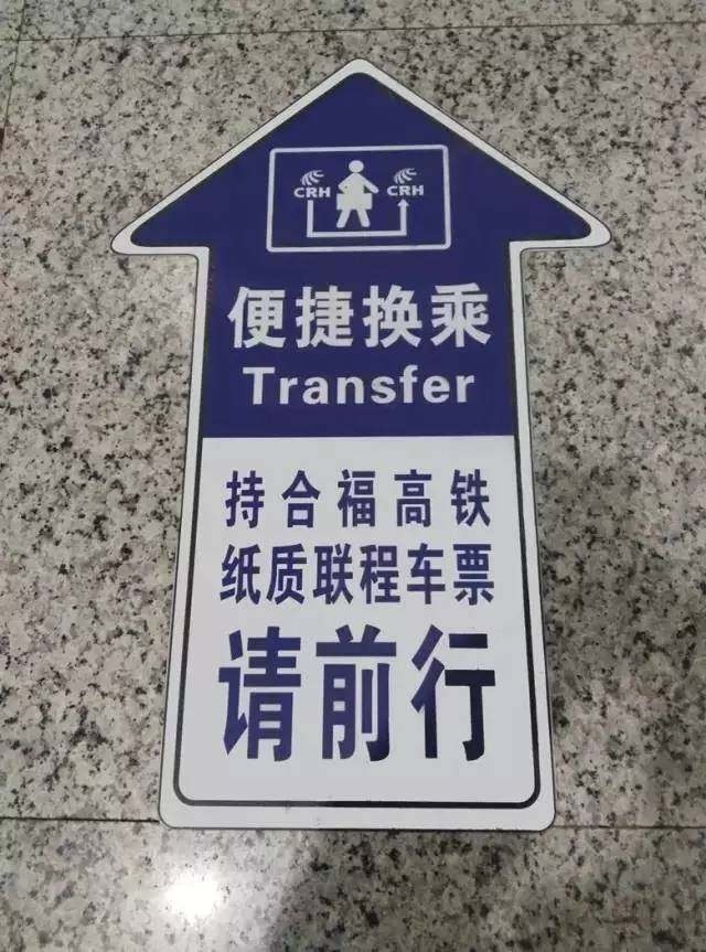 微信圖片_20180705090204