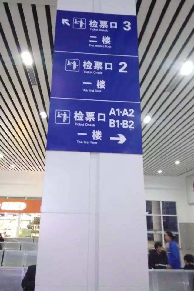 微信圖片_20180705090200
