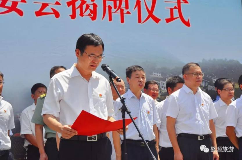 微信圖片7