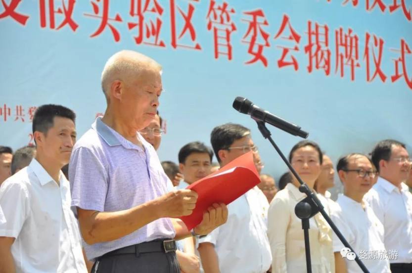 微信圖片14