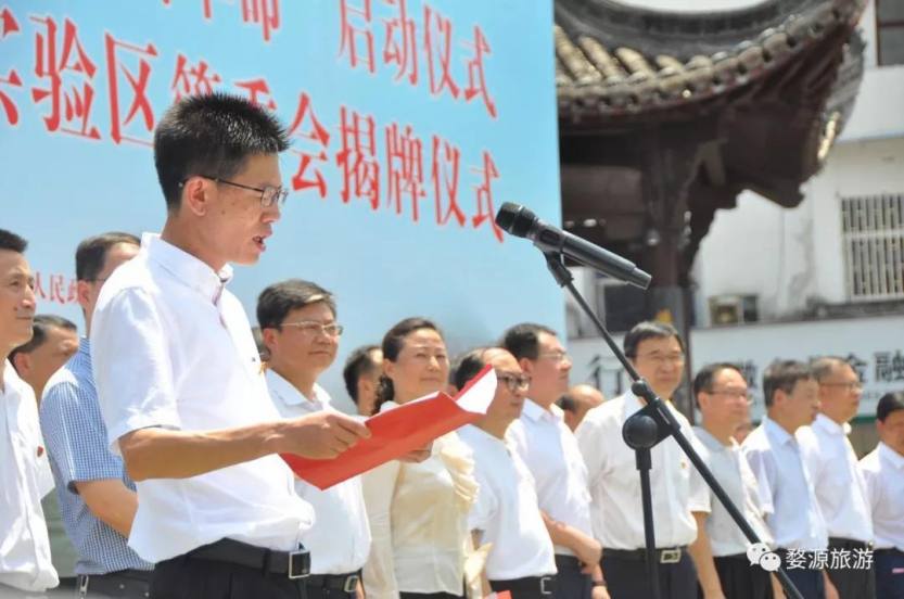 微信圖片16
