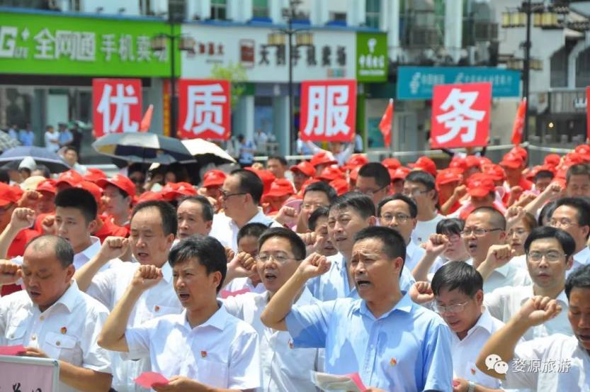 微信圖片20