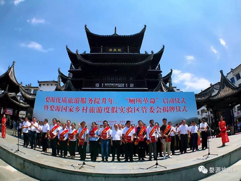 微信圖片10